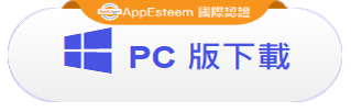 LetsVPN电脑版按钮1